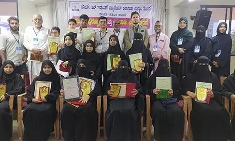 ಉಳ್ಳಾಲ: ಪ್ರತಿಭಾ ಪುರಸ್ಕಾರ, ಪ್ರಮಾಣ ಪತ್ರ ವಿತರಣೆ