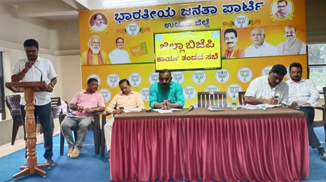 ಲೋಕಸಭಾ ಚುನಾವಣೆಗೆ ಪಕ್ಷವನ್ನು ಸಜ್ಜುಗೊಳಿಸಿ: ಕುಯಿಲಾಡಿ ಸುರೇಶ್ ನಾಯಕ್