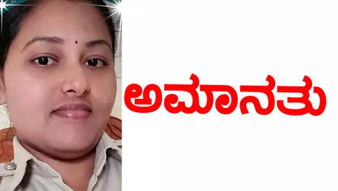 ಕಡೂರು ಶಾಸಕರ ವಿರುದ್ಧ ಸಾಮಾಜಿಕ ಜಾಲತಾಣಗಳಲ್ಲಿ ಪೋಸ್ಟ್ ಹಾಕಿದ ಆರೋಪ; ಮಹಿಳಾ ಪೊಲೀಸ್ ಪೇದೆ ಅಮಾನತು