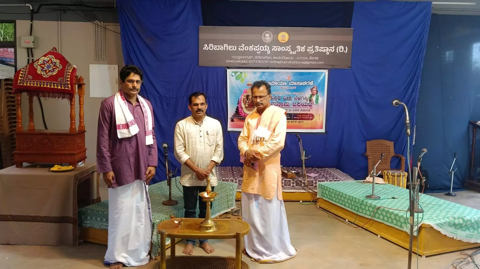 ಯಕ್ಷಗಾನ ಕಲೆ ಕರ್ನಾಟಕ ರಾಜ್ಯದ ಕಲೆ: ಡಾ.ಧನಂಜಯ ಕುಂಬ್ಳೆ ಯಕ್ಷಗಾನ ಕಲೆ ಕರ್ನಾಟಕ ರಾಜ್ಯದ ಕಲೆ: ಡಾ.ಧನಂಜಯ ಕುಂಬ್ಳೆ