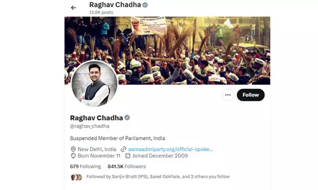 ‘ಅಮಾನತುಗೊಂಡ ಸಂಸದ’ ಎಂದು ತಮ್ಮ  ಟ್ವಿಟರ್ ಬಯೋ ಬದಲಿಸಿದ ಆಪ್ ನಾಯಕ ರಾಘವ್ ಚಡ್ಡಾ