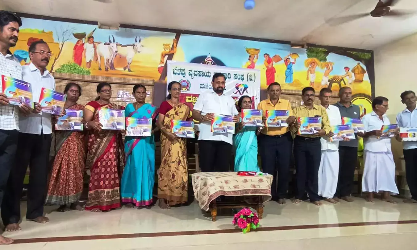 ಸೆ. 2ರಂದು ಉಚ್ಚಿಲದಲ್ಲಿ ನವೀಕೃತ ಸಹಕಾರಿ ಮಹಲ್ ಉದ್ಘಾಟನೆ