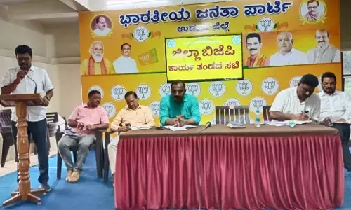 ಲೋಕಸಭಾ ಚುನಾವಣೆಗೆ ಪಕ್ಷವನ್ನು ಸಜ್ಜುಗೊಳಿಸಿ: ಕುಯಿಲಾಡಿ ಸುರೇಶ್ ನಾಯಕ್