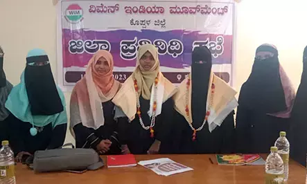 ಕೊಪ್ಪಳ ವಿಮೆನ್ ಇಂಡಿಯಾ ಮೂವ್ಮೆಂಟ್ ಜಿಲ್ಲಾಧ್ಯಕ್ಷೆಯಾಗಿ ಉಮ್ಮೇ ರುಮಾನ ಆಯ್ಕೆ