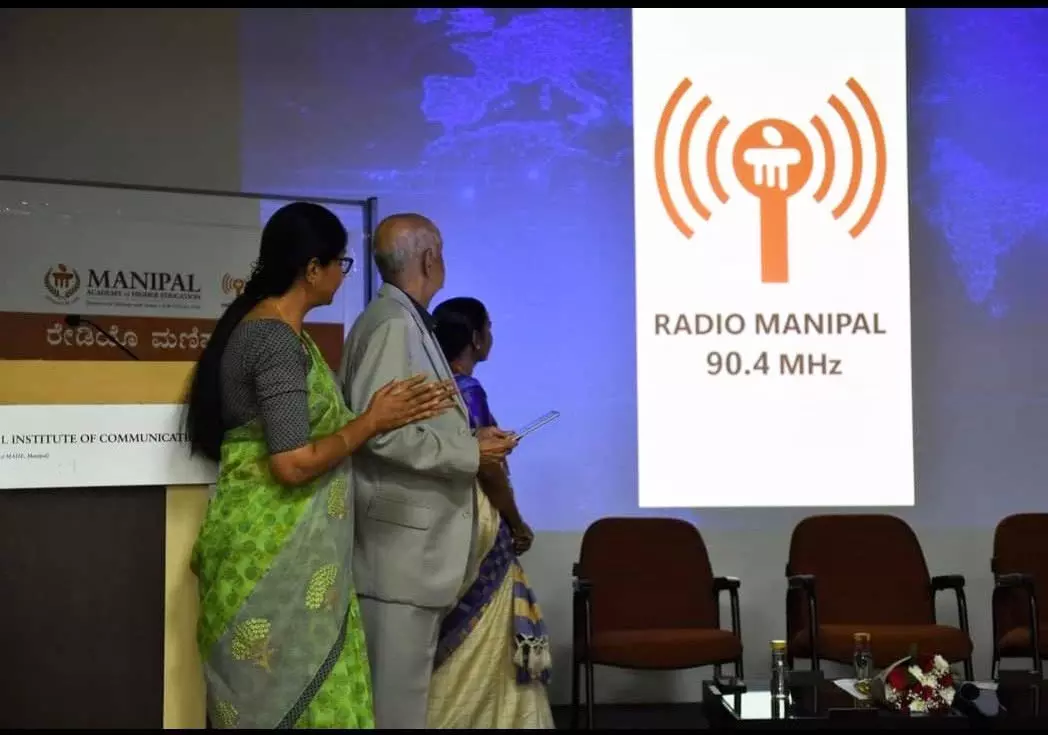 ಮಣಿಪಾಲ: ರೇಡಿಯೋ ಮಣಿಪಾಲ್ ಆ್ಯಪ್ ಲೋಕಾರ್ಪಣೆ