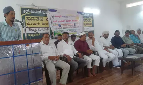 ‘ಸ್ವಾತಂತ್ರ್ಯ ಹೋರಾಟದಲ್ಲಿ ಉಳ್ಳಾಲದ ಬ್ಯಾರಿ ಮುಸ್ಲಿಮರ ಪಾತ್ರ’ದ ಕುರಿತು ಉಪನ್ಯಾಸ