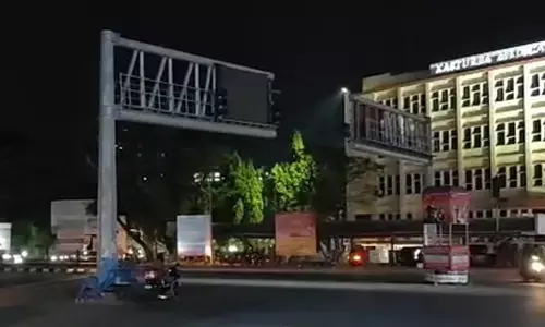 ಮಣಿಪಾಲದಲ್ಲಿ ನಿಯಮ ಉಲ್ಲಂಘಿಸುವ ಪಬ್‌ಗಳ ವಿರುದ್ಧ ಕ್ರಮ: ಅಬಕಾರಿ ಡಿಸಿ ರೂಪಾ