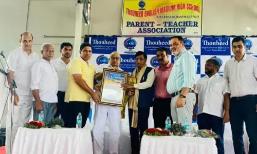 ಬಂಟ್ವಾಳ : ತೌಹೀದ್ ಆಂಗ್ಲ ಮಾಧ್ಯಮ ಶಾಲೆಯ ಶಿಕ್ಷಕ - ರಕ್ಷಕ ಸಂಘದ ಸಭೆ