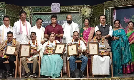 ಸುರತ್ಕಲ್: ಆಟಿದ ಪೊರ್ಲು, ಅಭಿನಂದನಾ ಕಾರ್ಯಕ್ರಮ