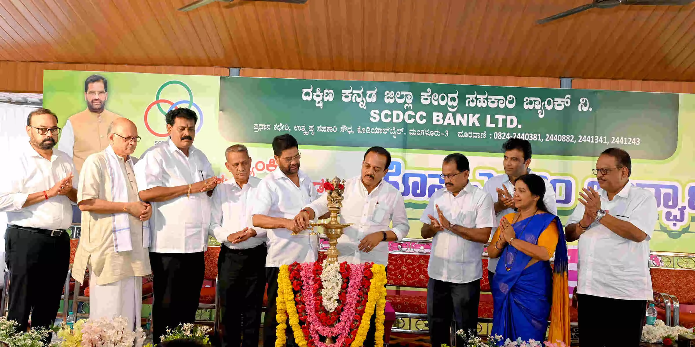 ಗ್ರಾಮಾಂತರ ಪ್ರದೇಶಗಳಲ್ಲಿಯೂ ಎಟಿಎಂ ಸ್ಥಾಪಿಸಲು ಯೋಜನೆ-ಡಾ. ಎಂ.ಎನ್.ರಾಜೇಂದ್ರ ಕುಮಾರ್ ಗ್ರಾಮಾಂತರ ಪ್ರದೇಶಗಳಲ್ಲಿಯೂ ಎಟಿಎಂ ಸ್ಥಾಪಿಸಲು ಯೋಜನೆ-ಡಾ. ಎಂ.ಎನ್.ರಾಜೇಂದ್ರ ಕುಮಾರ್