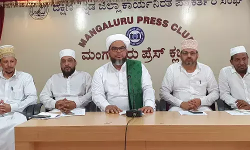 ಆ.15ರಂದು ಎಸ್‌ವೈಎಸ್‌ನಿಂದ ರಾಷ್ಟ್ರ ರಕ್ಷಾ ಸಂಗಮ