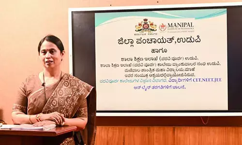 ಅಂಬೇಡ್ಕರ್ ಸಾಧನೆಯ ಹಿಂದಿನ ಪರಿಶ್ರಮ ವಿದ್ಯಾರ್ಥಿಗಳಿಗೆ ಪ್ರೇರಣೆಯಾಗಲಿ: ಸಚಿವೆ ಲಕ್ಷ್ಮಿ ಹೆಬ್ಬಾಳ್ಕರ್