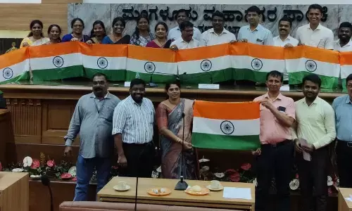 ‘ನನ್ನ ಮಣ್ಣು ನನ್ನ ದೇಶ’ ಅಭಿಯಾನ ಆಯೋಜನೆ ಬಗ್ಗೆ ಸಭೆ