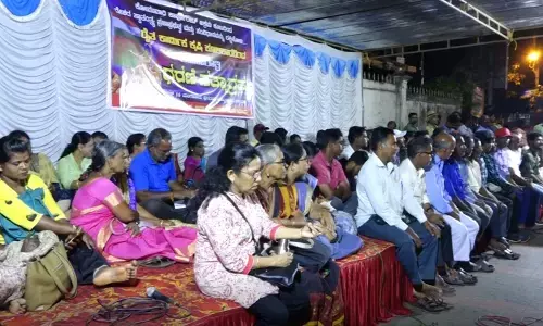 ಮಂಗಳೂರು: ಕಾರ್ಮಿಕ ಸಂಘಟನೆಗಳ ಧರಣಿ