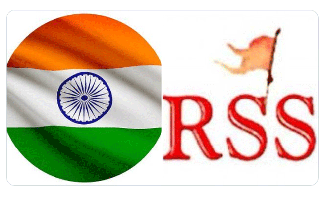 ಡಿಪಿಯಲ್ಲಿ ತ್ರಿವರ್ಣ ಧ್ವಜ ಹಾಕದ ಆರೆಸ್ಸೆಸ್, ವಿಹಿಂಪ: ಸಾಮಾಜಿಕ ಜಾಲತಾಣದಲ್ಲಿ ಸಂಘ ಪರಿವಾರದ ವಿರುದ್ಧ ಜನರ ಆಕ್ರೋಶ ಡಿಪಿಯಲ್ಲಿ ತ್ರಿವರ್ಣ ಧ್ವಜ ಹಾಕದ ಆರೆಸ್ಸೆಸ್, ವಿಹಿಂಪ: ಸಾಮಾಜಿಕ ಜಾಲತಾಣದಲ್ಲಿ ಸಂಘ ಪರಿವಾರದ ವಿರುದ್ಧ ಜನರ ಆಕ್ರೋಶ