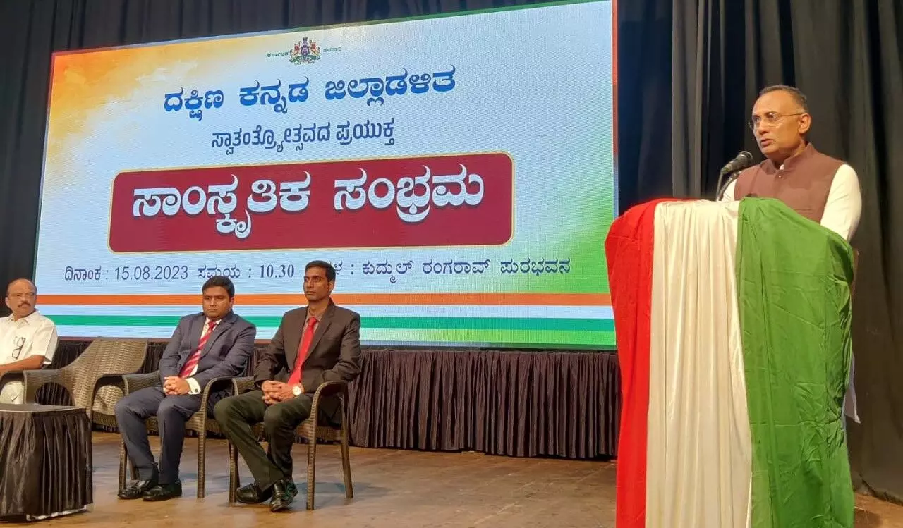 ಪ್ರತಿಭೆಗಳು ಅನಾವರಣಕ್ಕೆ ಸಾಂಸ್ಕೃತಿಕ ಕಾರ್ಯಕ್ರಮಗಳು ಪೂರಕ: ದಿನೇಶ್ ಗುಂಡೂರಾವ್ ಪ್ರತಿಭೆಗಳು ಅನಾವರಣಕ್ಕೆ ಸಾಂಸ್ಕೃತಿಕ ಕಾರ್ಯಕ್ರಮಗಳು ಪೂರಕ: ದಿನೇಶ್ ಗುಂಡೂರಾವ್