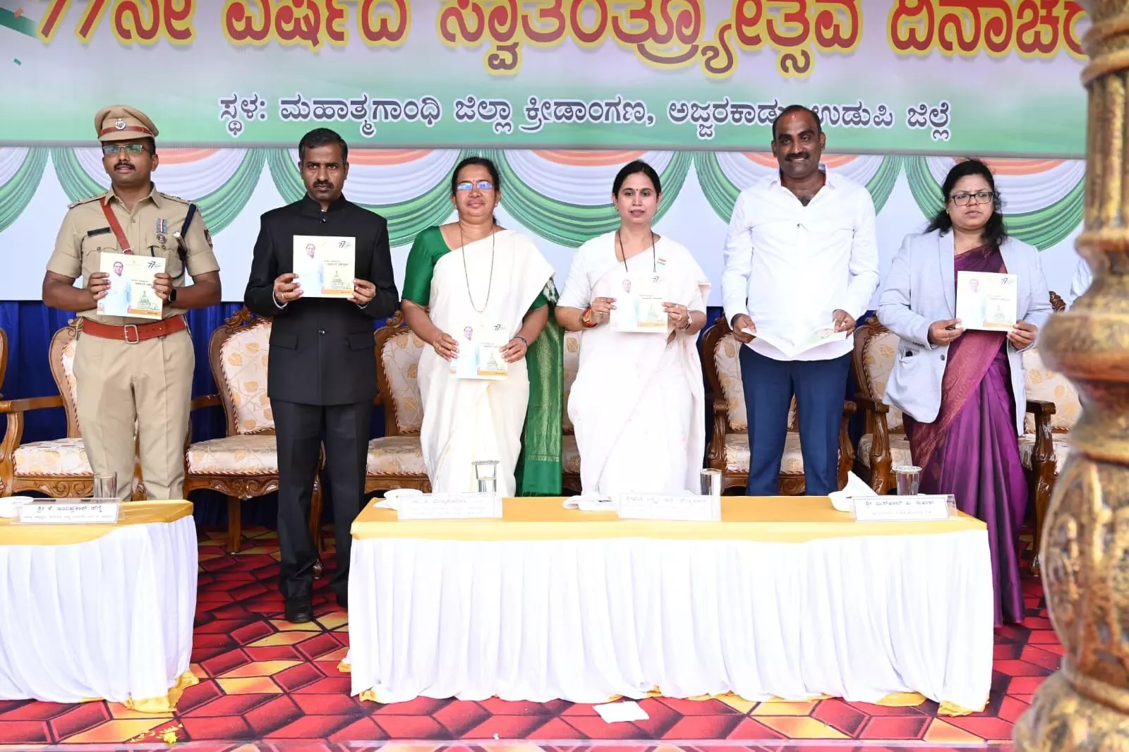 ʼಪ್ರಗತಿಪರ ಅಭಿವೃದ್ಧಿಗಾಗಿ ನುಡಿದಂತೆ ನಡೆದಿದ್ದೇವೆʼ ಬಿಡುಗಡೆ ʼಪ್ರಗತಿಪರ ಅಭಿವೃದ್ಧಿಗಾಗಿ ನುಡಿದಂತೆ ನಡೆದಿದ್ದೇವೆʼ ಬಿಡುಗಡೆ