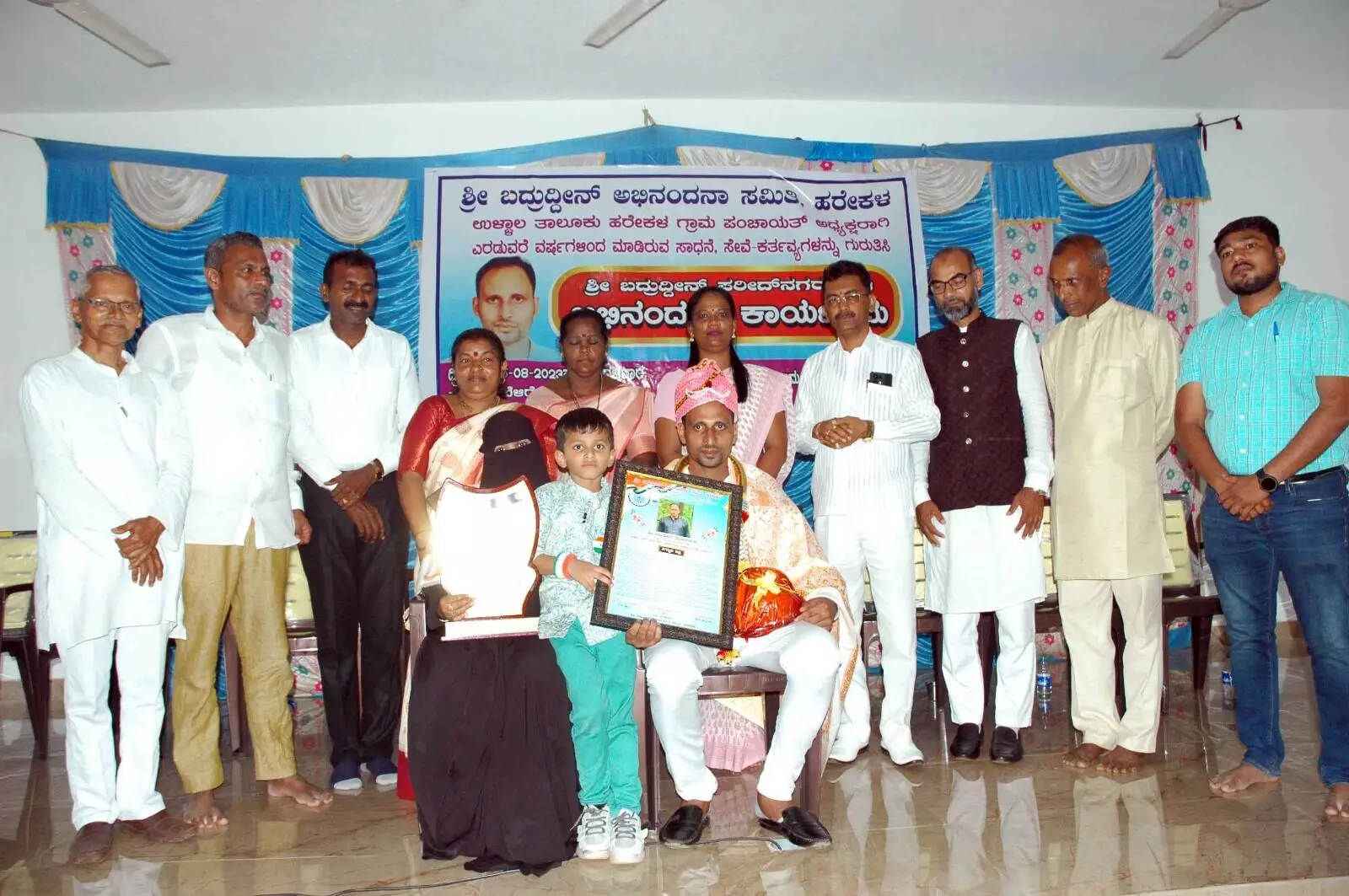 ಜನರ ಸಂಕಷ್ಟಗಳಿಗೆ ಧ್ವನಿಯಾದವರು ಜನನಾಯಕ: ಕೆ.ರವೀಂದ್ರ ಶೆಟ್ಟಿ ಉಳಿದೊಟ್ಟು