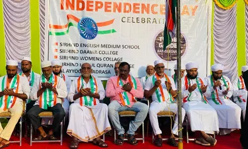 ಕಾರ್ಕಳ: ಬಂಗ್ಲೆಗುಡ್ಡೆಯಲ್ಲಿ ಸ್ವಾತಂತ್ರ್ಯ ದಿನಾಚರಣೆ