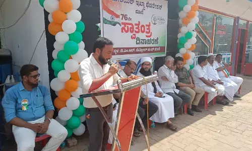 ಮಾಣಿ: ಸೋಶಿಯಲ್ ಇಖ್ವಾ ಫೆಡರೇಶನ್ ವತಿಯಿಂದ ಸ್ವಾತಂತ್ರ್ಯ ದಿನಾಚರಣೆ