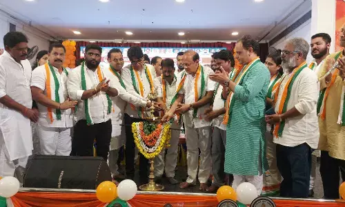 ಉಡುಪಿ ಜಿಲ್ಲಾಮಟ್ಟದ ಯುವ ಭಾರತ್ ಸಾಂಸ್ಕೃತಿಕ ಸ್ಪರ್ಧೆ ಉದ್ಘಾಟನೆ