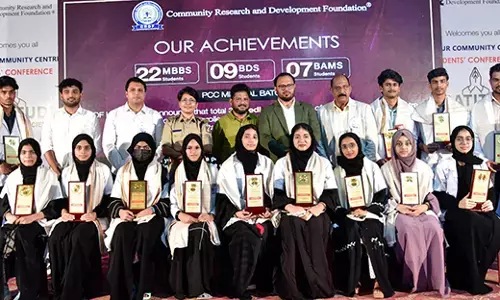 ಶೈಕ್ಷಣಿಕ ಕ್ಷೇತ್ರದಲ್ಲಿ ಕಮ್ಯೂನಿಟಿ ಸೆಂಟರ್ ಪದ್ಧತಿಯು ನಾನು ಕಂಡ ಅದ್ಭುತ ಪ್ರಯೋಗ: ಎಸಿಪಿ ಗೀತಾ ಕುಲಕರ್ಣಿ