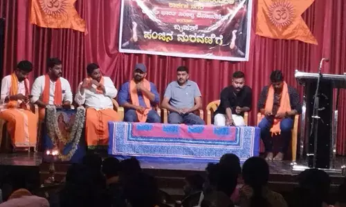 ಕಾರ್ಕಳ: ಪ್ರಚೋದನಕಾರಿ ಭಾಷಣ; ಬಜರಂಗದಳ ಮುಖಂಡರ ವಿರುದ್ಧ ಪ್ರಕರಣ ದಾಖಲು