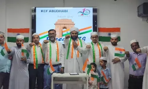 ಕೆಸಿಎಫ್ ಅಬುಧಾಬಿ ವತಿಯಿಂದ ಸ್ವಾತಂತ್ರ್ಯ ಸಂಭ್ರಮ