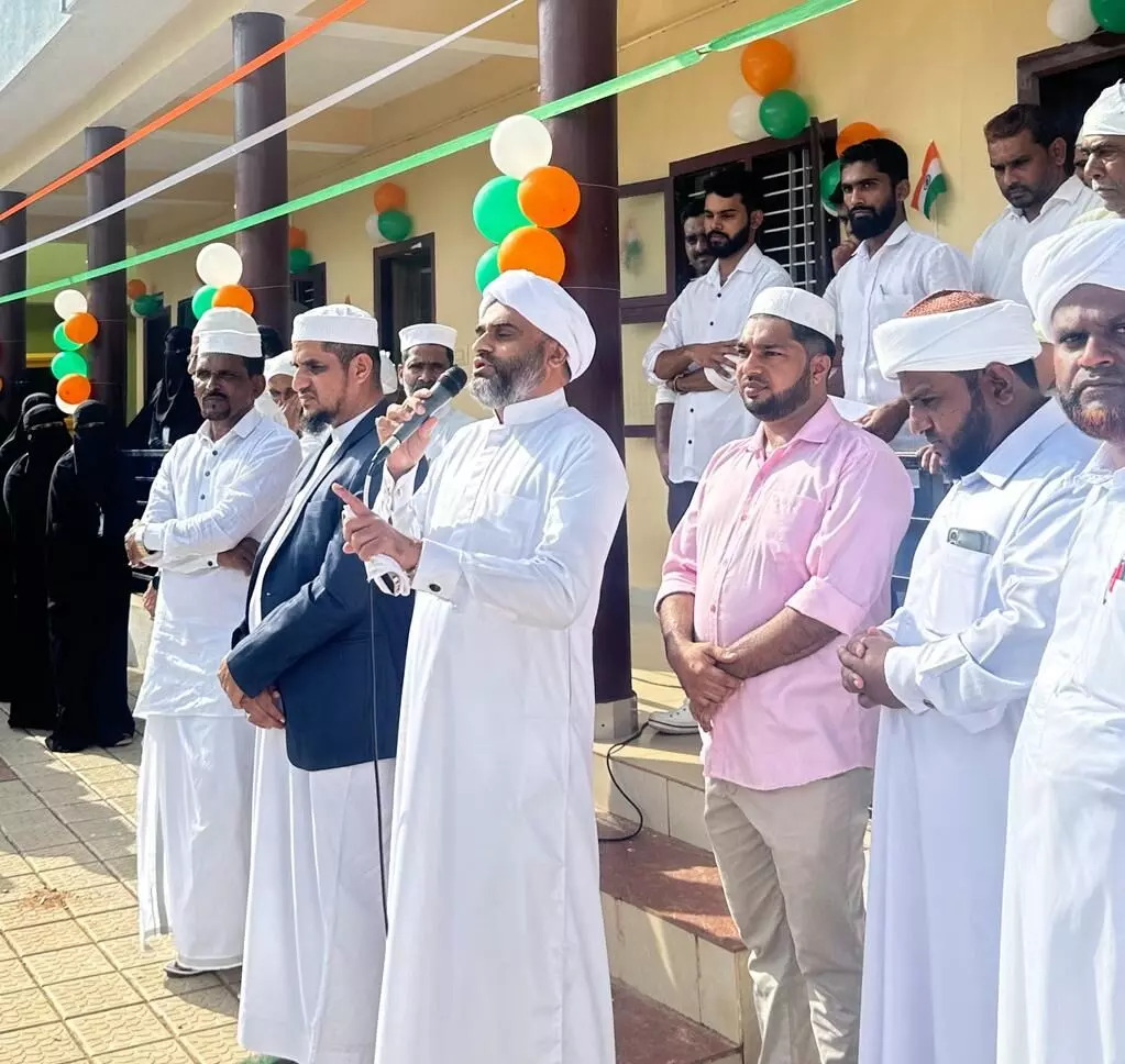 ಕಾಜೂರು ಸಮೂಹ ಶಿಕ್ಷಣ ಸಂಸ್ಥೆಯಲ್ಲಿ ದೇಶಭಕ್ತಿಯಿಂದ ಸಂಪನ್ನಗೊಂಡ ಸ್ವಾತಂತ್ರ್ಯ ದಿನಾಚರಣೆ ಕಾಜೂರು ಸಮೂಹ ಶಿಕ್ಷಣ ಸಂಸ್ಥೆಯಲ್ಲಿ ದೇಶಭಕ್ತಿಯಿಂದ ಸಂಪನ್ನಗೊಂಡ ಸ್ವಾತಂತ್ರ್ಯ ದಿನಾಚರಣೆ