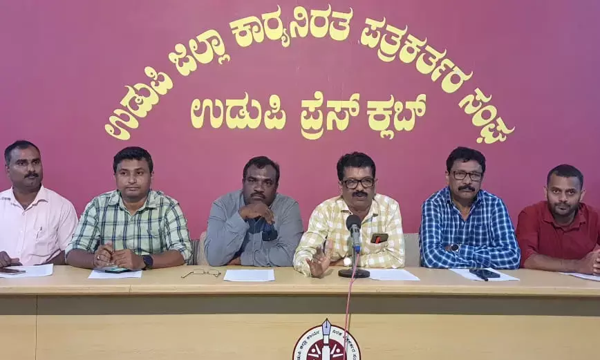 ಉಡುಪಿ: ಆ.19ರಂದು ಪ್ರತಿಕೋದ್ಯಮ ವಿದ್ಯಾರ್ಥಿಗಳಿಗೆ ಫೋಟೋಗ್ರಫಿ ಕಾರ್ಯಾಗಾರ