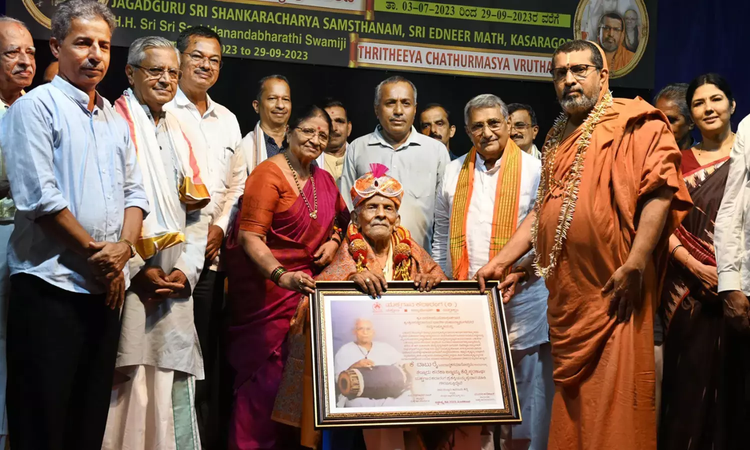 ಶತಮಾನದ ಶ್ರೇಷ್ಠಕಲಾವಿದ ಕೆ.ಬಾಬು ರೈ: ಶ್ರೀ ಸಚ್ಚಿದಾನಂದಭಾರತಿ