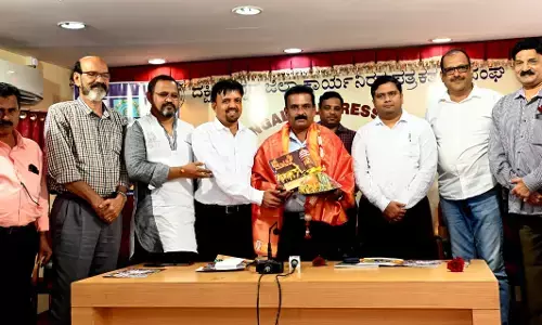 ವೇಗದ ಸುದ್ದಿಯಿಂದ ತೆರೆಗೆ ಸರಿದ ತನಿಖಾ, ಅಭಿವೃದ್ಧಿ ಪತ್ರಿಕೋದ್ಯಮ: ಕೆ.ವಿ. ಪ್ರಭಾಕರ್