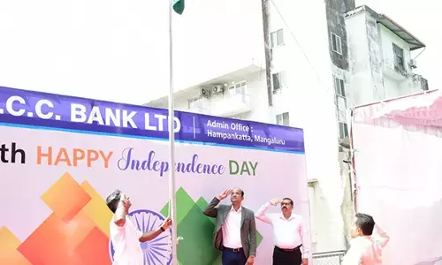 ಮಂಗಳೂರು: ಎಂಸಿಸಿ ಬ್ಯಾಂಕ್ ಆಡಳಿತ ಕಚೇರಿಯಲ್ಲಿ ಸ್ವಾತಂತ್ರ್ಯ ದಿನಾಚರಣೆ