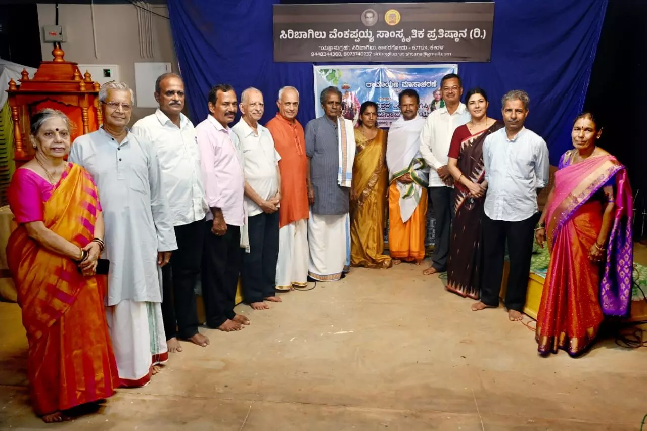 ಸಿರಿಬಾಗಿಲು ವೆಂಕಪ್ಪಯ್ಯ ಸ್ಮಾರಕ ಕಲಾಭವನಕ್ಕೆ ಕಲಾರಂಗದ ತಂಡದ ಭೇಟಿ ಸಿರಿಬಾಗಿಲು ವೆಂಕಪ್ಪಯ್ಯ ಸ್ಮಾರಕ ಕಲಾಭವನಕ್ಕೆ ಕಲಾರಂಗದ ತಂಡದ ಭೇಟಿ