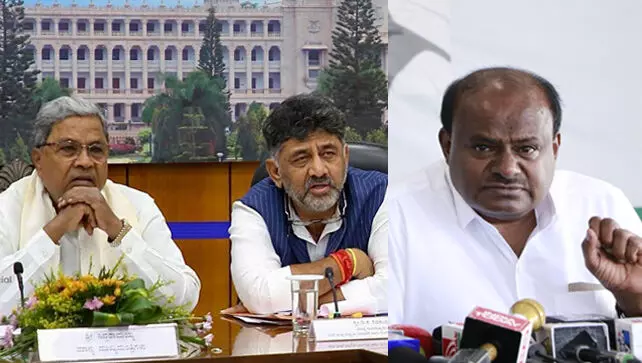 ʼINDIAʼ ಗೆ ಜೀವದಾನ ಮಾಡಲು ರಾಜ್ಯದ ಕಾವೇರಿ ಹಿತವನ್ನೇ ಬಲಿ ಕೊಟ್ಟ ಕಾಂಗ್ರೆಸ್: ಕುಮಾರಸ್ವಾಮಿ ಆರೋಪ ʼINDIAʼ ಗೆ ಜೀವದಾನ ಮಾಡಲು ರಾಜ್ಯದ ಕಾವೇರಿ ಹಿತವನ್ನೇ ಬಲಿ ಕೊಟ್ಟ ಕಾಂಗ್ರೆಸ್: ಕುಮಾರಸ್ವಾಮಿ ಆರೋಪ