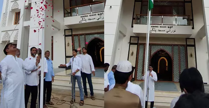 ಪುತ್ತಿಗೆ: ನೂರಾನಿ ಮಸೀದಿಯಲ್ಲಿ ಸ್ವಾತಂತ್ರ್ಯೋತ್ಸವ ಆಚರಣೆ