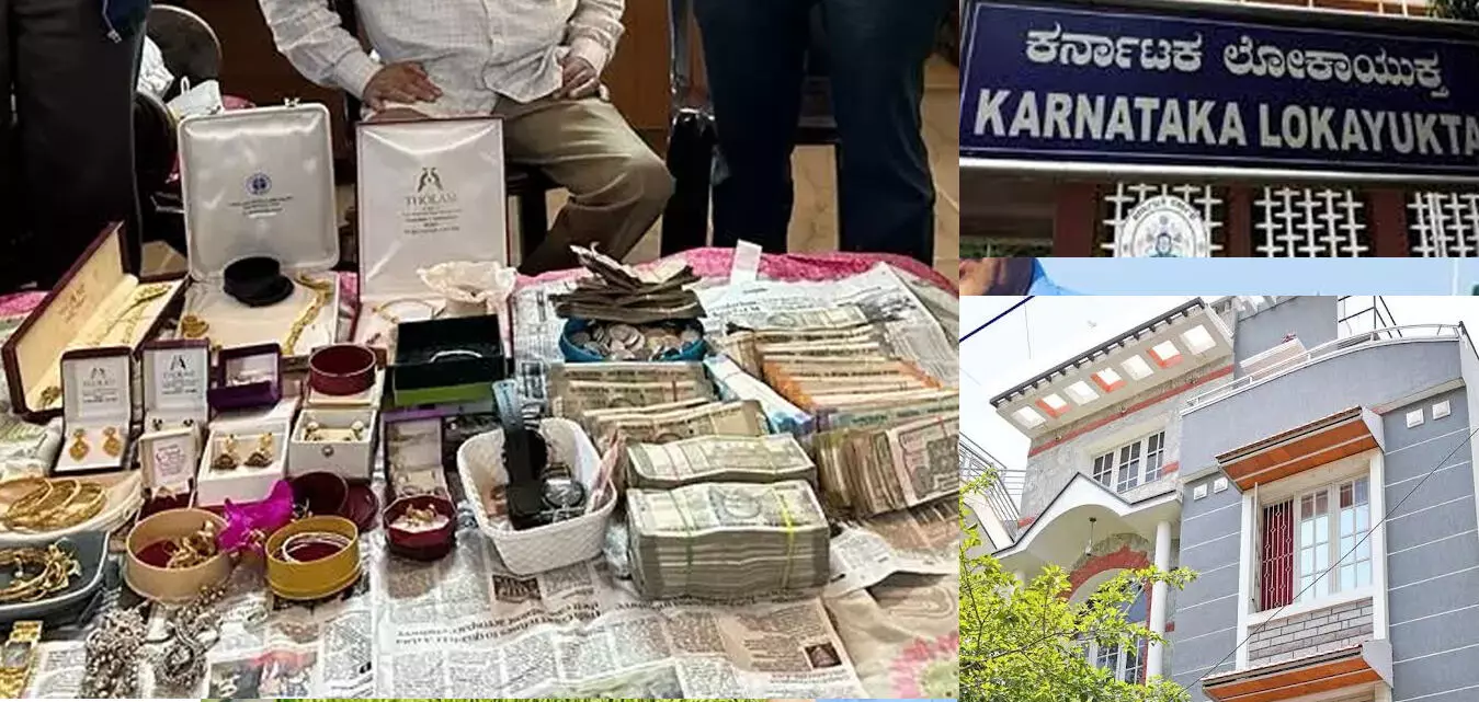 ರಾಜ್ಯದ ವಿವಿಧೆಡೆ ಲೋಕಾಯುಕ್ತ ದಾಳಿ; 30 ಕೋಟಿಗೂ ಅಧಿಕ ಆಸ್ತಿ ಪತ್ತೆ..!