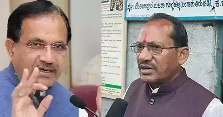 ನಿಮ್ಮದೇ ಶಾಸಕನ ಕೊಲೆಗೆ ಷಡ್ಯಂತ್ರ ಹೂಡಿದ್ದ ಕೇಂದ್ರ ಸಚಿವ ಖೂಬಾ ವಿರುದ್ಧ ಮೋದಿಗೆ ದೂರು ಕೊಡಲಿಲ್ಲವೇಕೆ?: ಬಿಜೆಪಿಗೆ ಕಾಂಗ್ರೆಸ್‌ ಪ್ರಶ್ನೆ