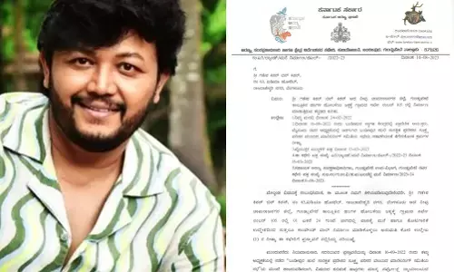 ಬಂಡೀಪುರ ಪರಿಸರ ಸೂಕ್ಷ್ಮ ವಲಯದಲ್ಲಿ ಕಟ್ಟಡ ಕಾಮಗಾರಿ; ಅರಣ್ಯ ಇಲಾಖೆಯಿಂದ ನಟ ಗಣೇಶ್‌ಗೆ ನೋಟೀಸ್