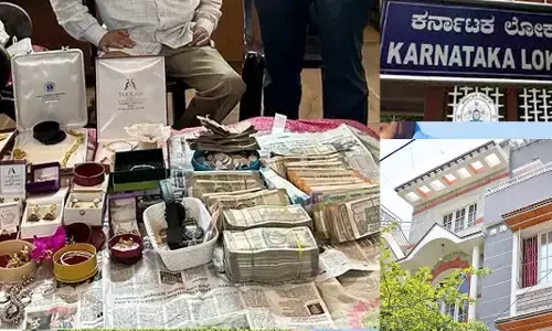 ರಾಜ್ಯದ ವಿವಿಧೆಡೆ ಲೋಕಾಯುಕ್ತ ದಾಳಿ; 30 ಕೋಟಿಗೂ ಅಧಿಕ ಆಸ್ತಿ ಪತ್ತೆ..!