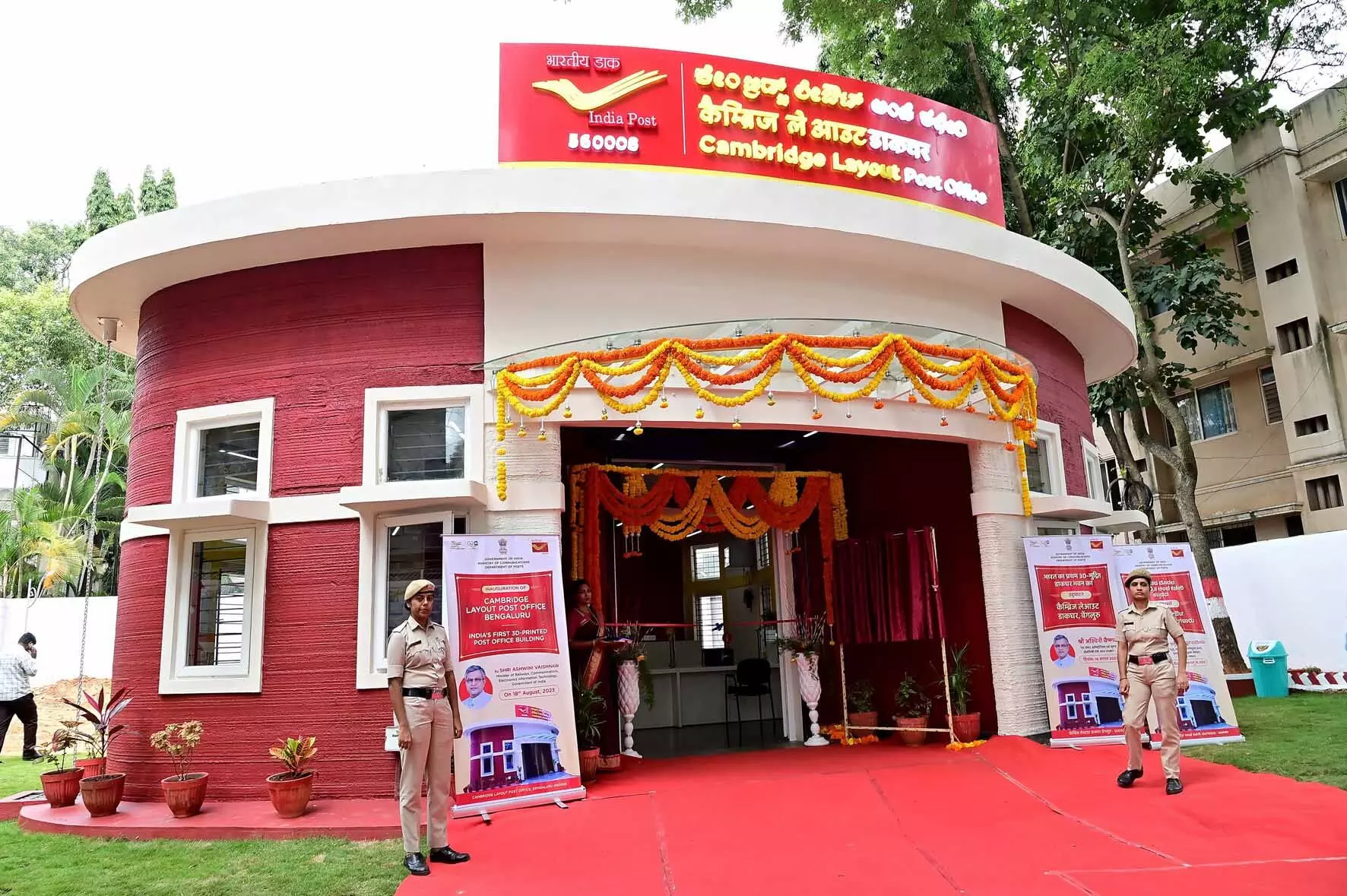 ಬೆಂಗಳೂರಿನಲ್ಲಿ ದೇಶದ ಮೊದಲ ‘3ಡಿ ಮುದ್ರಿತ’ ಅಂಚೆ ಕಚೇರಿ ಕಟ್ಟಡ ಉದ್ಘಾಟನೆ ಬೆಂಗಳೂರಿನಲ್ಲಿ ದೇಶದ ಮೊದಲ ‘3ಡಿ ಮುದ್ರಿತ’ ಅಂಚೆ ಕಚೇರಿ ಕಟ್ಟಡ ಉದ್ಘಾಟನೆ