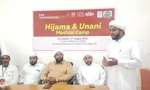 ಬೆಂಗಳೂರು:‌ ಹಿಜಾಮ ಮತ್ತು ಯುನಾನಿ ವೈದ್ಯಕೀಯ ಶಿಬಿರ