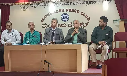 ಆ.20ರಂದು ನಿಟ್ಟೆ ರಜತಮಹೋತ್ಸವ ರಜತಾರುಷ್