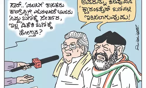 ಛೂ ಬಾಣ | ಪಿ. ಮಹಮ್ಮದ್ ಕಾರ್ಟೂನ್