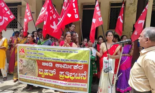 ತುಟ್ಟಿಭತ್ಯೆ, ಕನಿಷ್ಟಕೂಲಿಗೆ ಒತ್ತಾಯಿಸಿ ಬೀಡಿ ಕಾರ್ಮಿಕರಿಂದ ಧರಣಿ