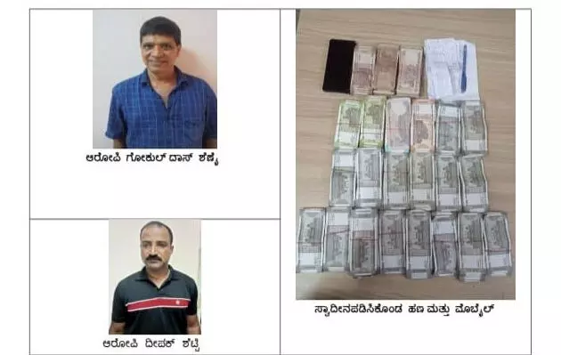 ಮಂಗಳೂರು: ಮಟ್ಕಾ ದಂಧೆ ನಡೆಸುತ್ತಿದ್ದ ಇಬ್ಬರು ಆರೋಪಿಗಳ ಬಂಧನ