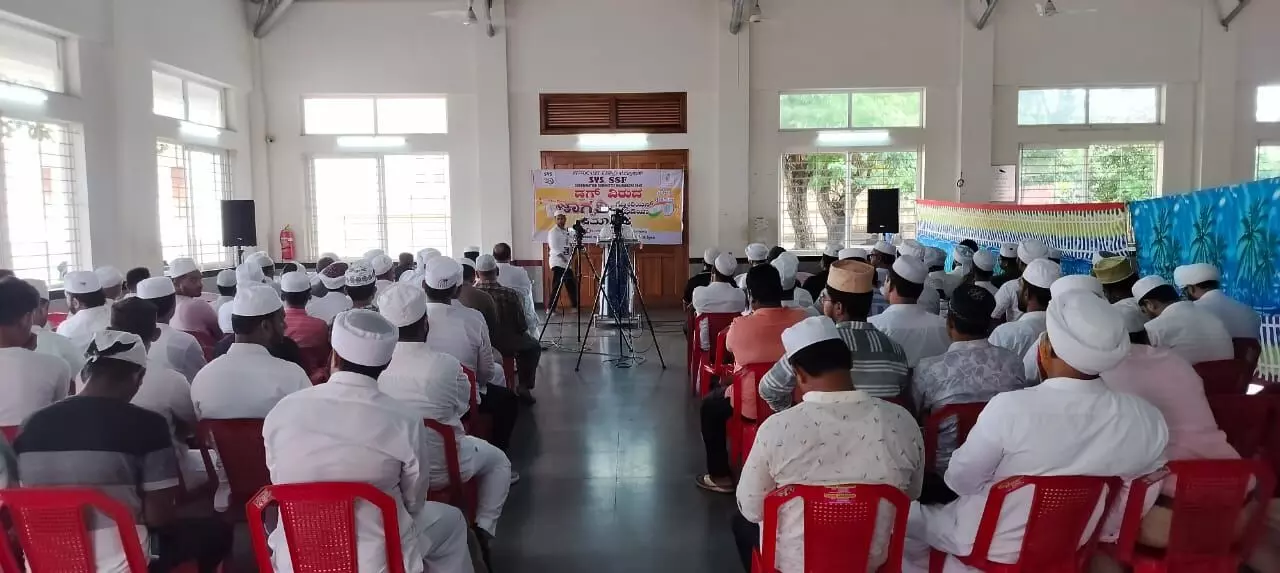 ಮಂಗಳೂರು: ಸುನ್ನಿ ಸಂಘ ಕುಟುಂಬದಿಂದ ಡ್ರಗ್ಸ್ ವಿರುದ್ಧ ಜನಜಾಗೃತಿ ರ್ಯಾಲಿ-ಸಮಾವೇಶ ಮಂಗಳೂರು: ಸುನ್ನಿ ಸಂಘ ಕುಟುಂಬದಿಂದ ಡ್ರಗ್ಸ್ ವಿರುದ್ಧ ಜನಜಾಗೃತಿ ರ್ಯಾಲಿ-ಸಮಾವೇಶ