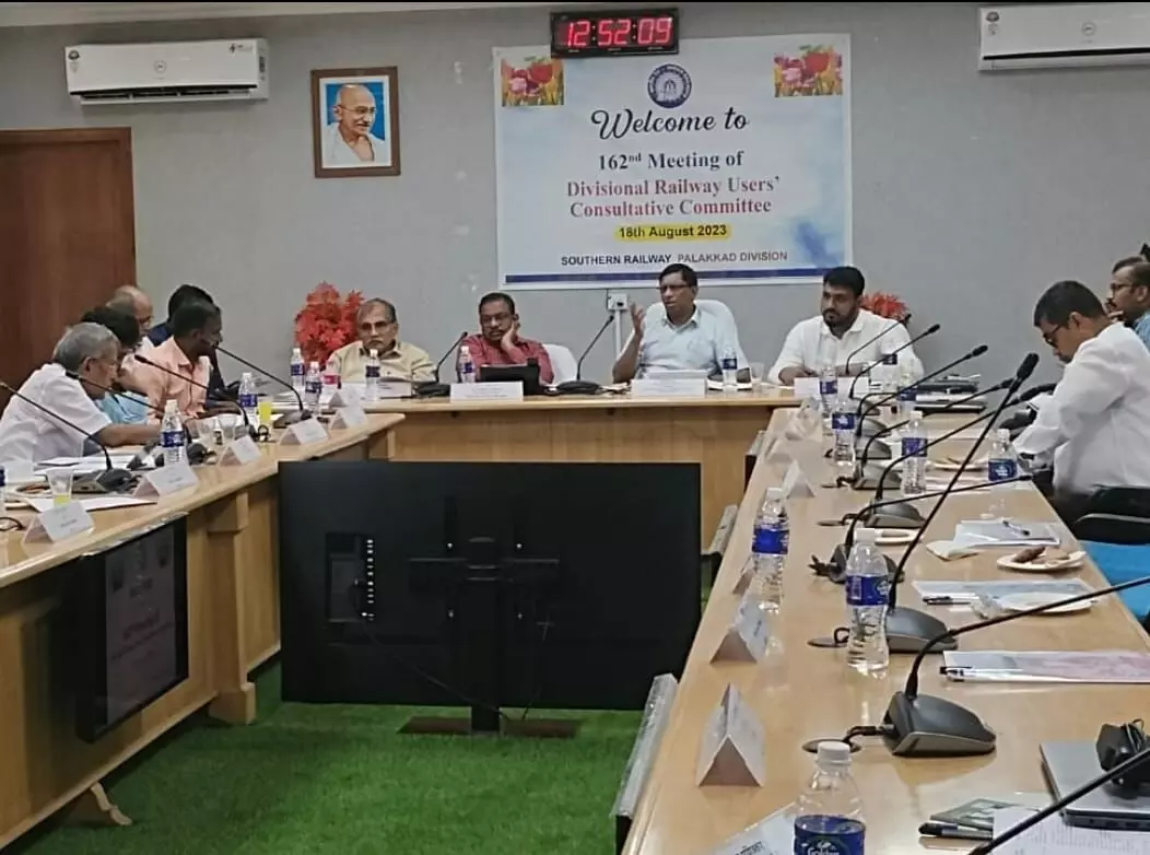 ಪಾಲಕ್ಕಾಡ್ ವಿಭಾಗದ ರೈಲು ಬಳಕೆದಾರರ ಸಲಹಾ ಸಮಿತಿ ಸಭೆ