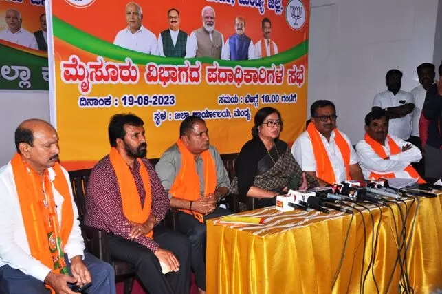 ತಮಿಳುನಾಡಿಗೆ ನೀರು ಬಿಡುಗಡೆ ವಿರೋಧಿಸಿ ಆ.21ರಂದು ಬಿಜೆಪಿಯಿಂದ ಬೆಂಗಳೂರು-ಮೈಸೂರು ಹೆದ್ದಾರಿ ಬಂದ್ ಗೆ ಕರೆ ತಮಿಳುನಾಡಿಗೆ ನೀರು ಬಿಡುಗಡೆ ವಿರೋಧಿಸಿ ಆ.21ರಂದು ಬಿಜೆಪಿಯಿಂದ ಬೆಂಗಳೂರು-ಮೈಸೂರು ಹೆದ್ದಾರಿ ಬಂದ್ ಗೆ ಕರೆ