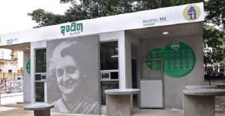 188 ಹೊಸ ಇಂದಿರಾ ಕ್ಯಾಂಟೀನ್‍ಗಳ ಸ್ಥಾಪನೆ: ಸಚಿವ ಸಂಪುಟ ನಿರ್ಧಾರ